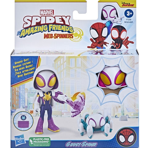 Hasbro  - Set Hasbro Spidey Prietenii Extraordinari Figurina Ghost Spider si Accesorii 10 cm