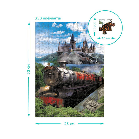 Puzzle Harry Potter - Expresul spre Hogwarts (350 piese)