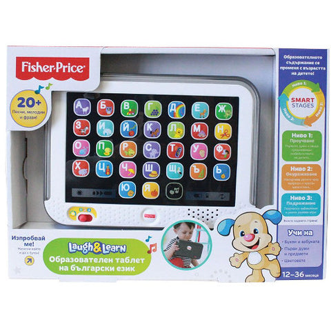 Fisher-Price - Tableta Interactiva Smart