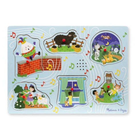 Melissa and Doug - Puzzle Lemn cu Sunete Cantecele Copilariei 2