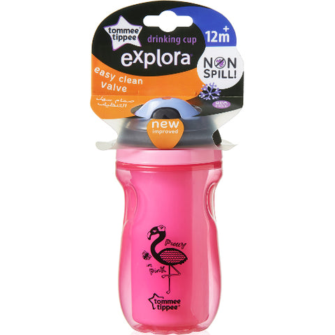 Tommee Tippee - Cana Sippee Izoterma, ONL 260 ml Ciclam