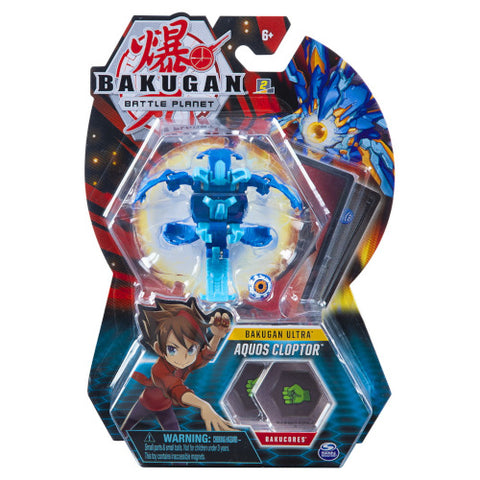 Spin Master - Bila Bakugan Ultra Aquos Cloptor 