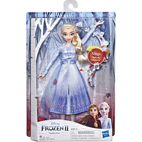 Hasbro - Papusa Singing Elsa cu Lumini si Sunete Frozen 2