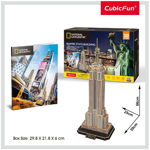 CubicFun - Puzzle 3D cu Brosura Empire State Building 66 Piese