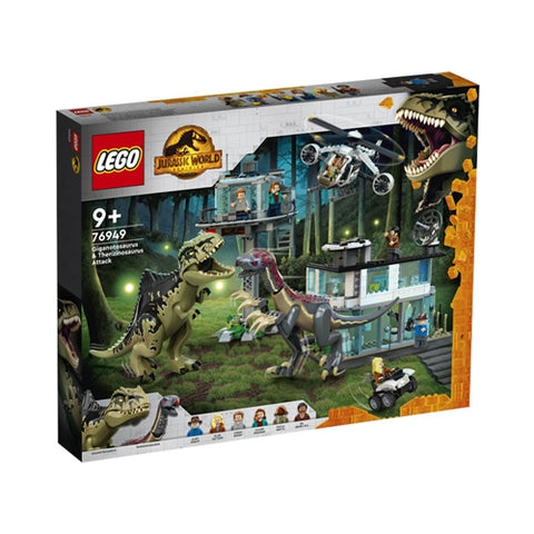 LEGO Jurassic World Atacul Giganotozaurului si Therizinosaurului 76949