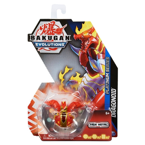Spin Master - Bila Bakugan Spin Master S4 Evolution din Metal Dragonoid