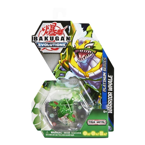 Spin Master - Bila Bakugan Spin Master S4 Evolutions din Metal Warrior Whale