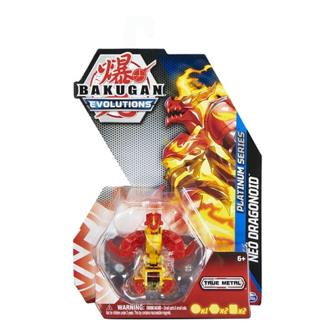 Spin Master - Bila Bakugan Spin Master S4 Evolutions din Metal Neo Dragonoid