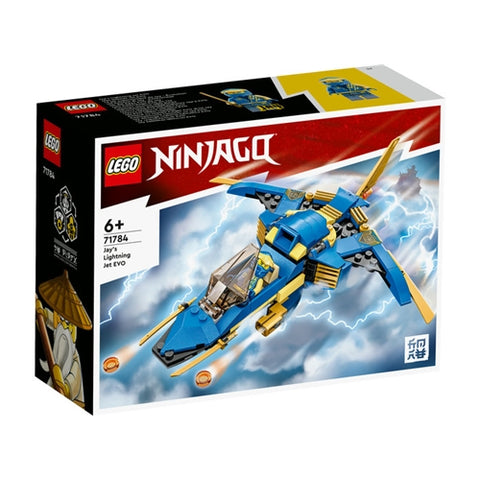 LEGO Ninjago Avionul EVO al lui Jay 71784