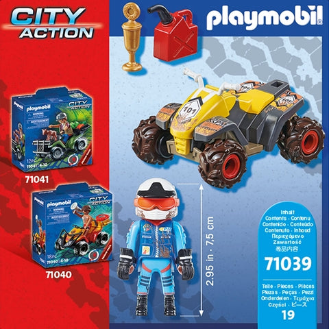 Playmobil  - Set de Constructie Playmobil Vehicul Pullback Off Road