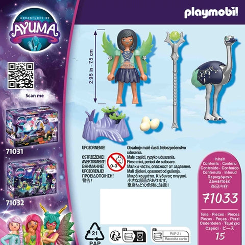 Playmobil  - Set de Constructie Playmobil Moon Fairy Cu Animalut De Suflet