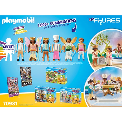 Playmobil  - Set de Constructie Playmobil Creeaza Propria Figurina - Scena De Dans