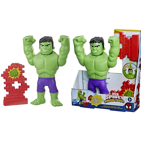 Hasbro - Figurina Hasbro Spidey Prietenii Extraordinari Hulk 25 cm