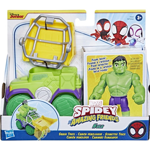 Hasbro  - Set Hasbro Masinuta si Figurina Hulk Spidey Prietenii Extraordinari 10 cm