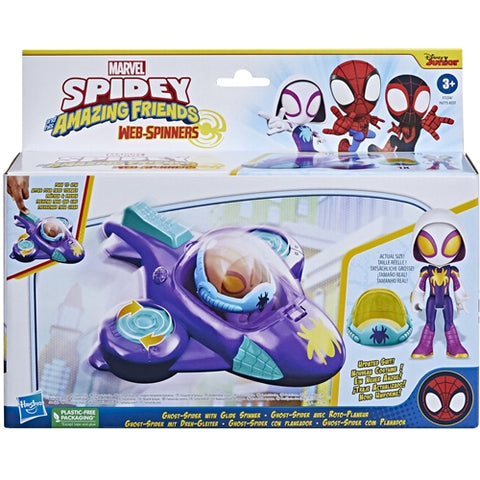 Hasbro  - Set Hasbro Masinuta si Figurina Spidey Prietenii Extraordinari Ghost Spider 10 cm
