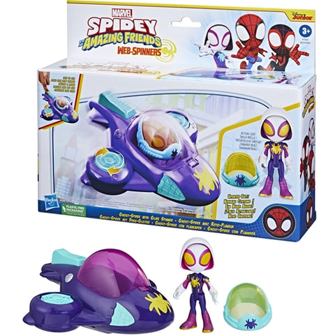 Hasbro  - Set Hasbro Masinuta si Figurina Spidey Prietenii Extraordinari Ghost Spider 10 cm