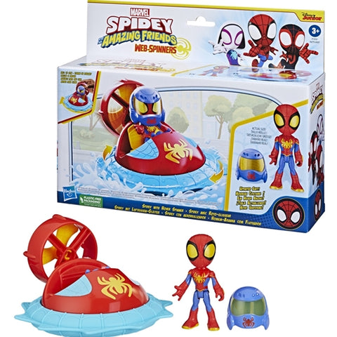 Hasbro  - Set Hasbro Figurina si Masinuta Spidey Prietenii Extraordinari Spidey 10 cm