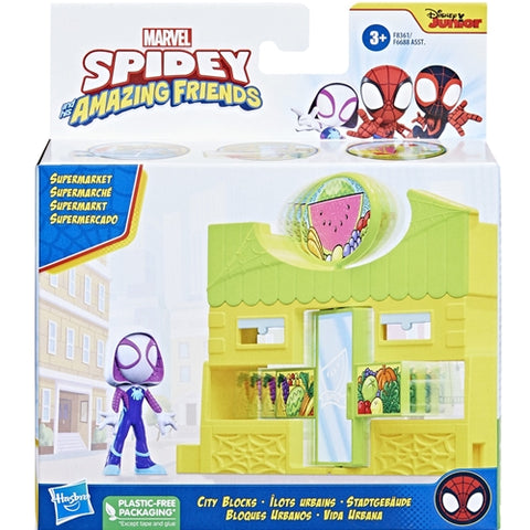 Hasbro  - Set de Joaca Hasbro Spidey Prietenii Extraordinari City Bloks Supermarket