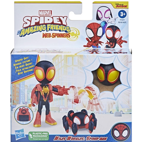 Hasbro  - Set Hasbro Spidey Prietenii Extraordinari Figurina Miles Morales Spider Man si Accesorii 10 cm