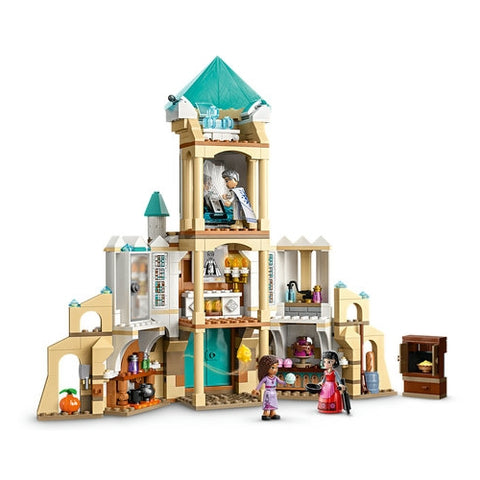 Lego - LEGO Disney Castelul Regelui Magnifico 43224