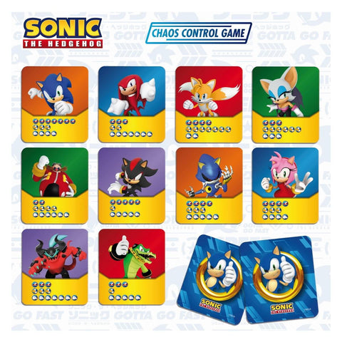 Joc Sonic