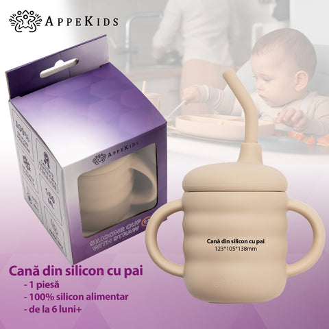 Cana din silicon cu pai, AppeKids - Bubble Beige